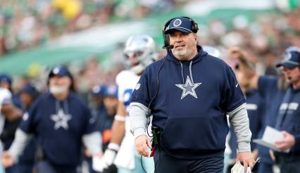 无疑是巨大 无疑是巨大