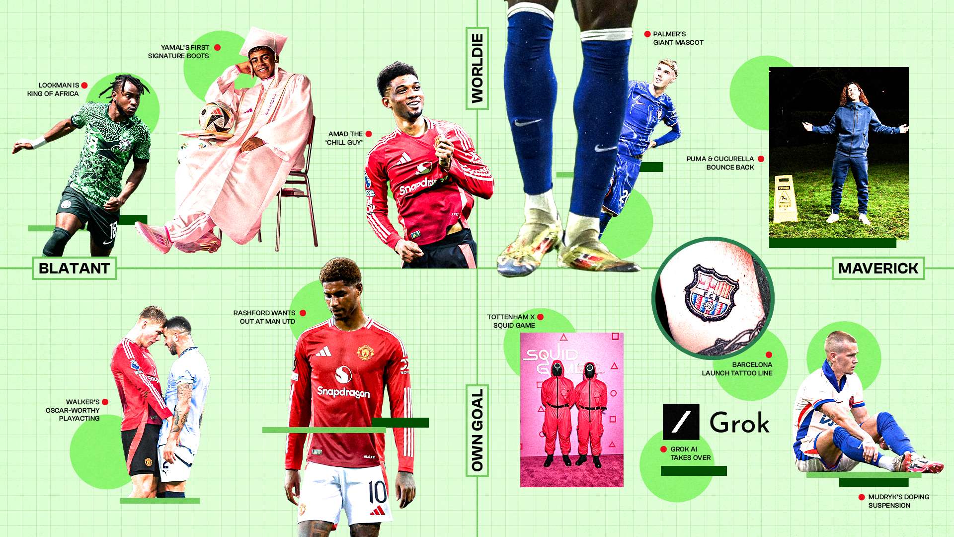 东铭途队凭 东铭途队凭